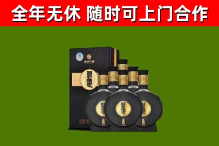 重庆市回收习酒